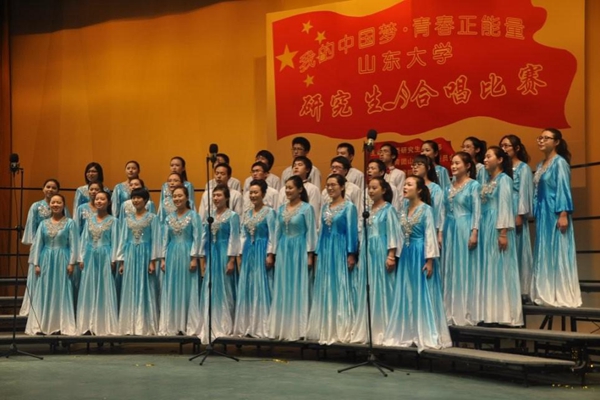马克思主义学院李国泉.jpg