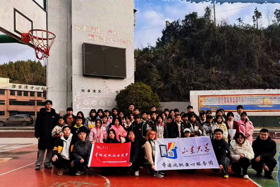 奇迹风帆湖南泸溪支教调研团成员 曹洪韬