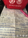 图片10